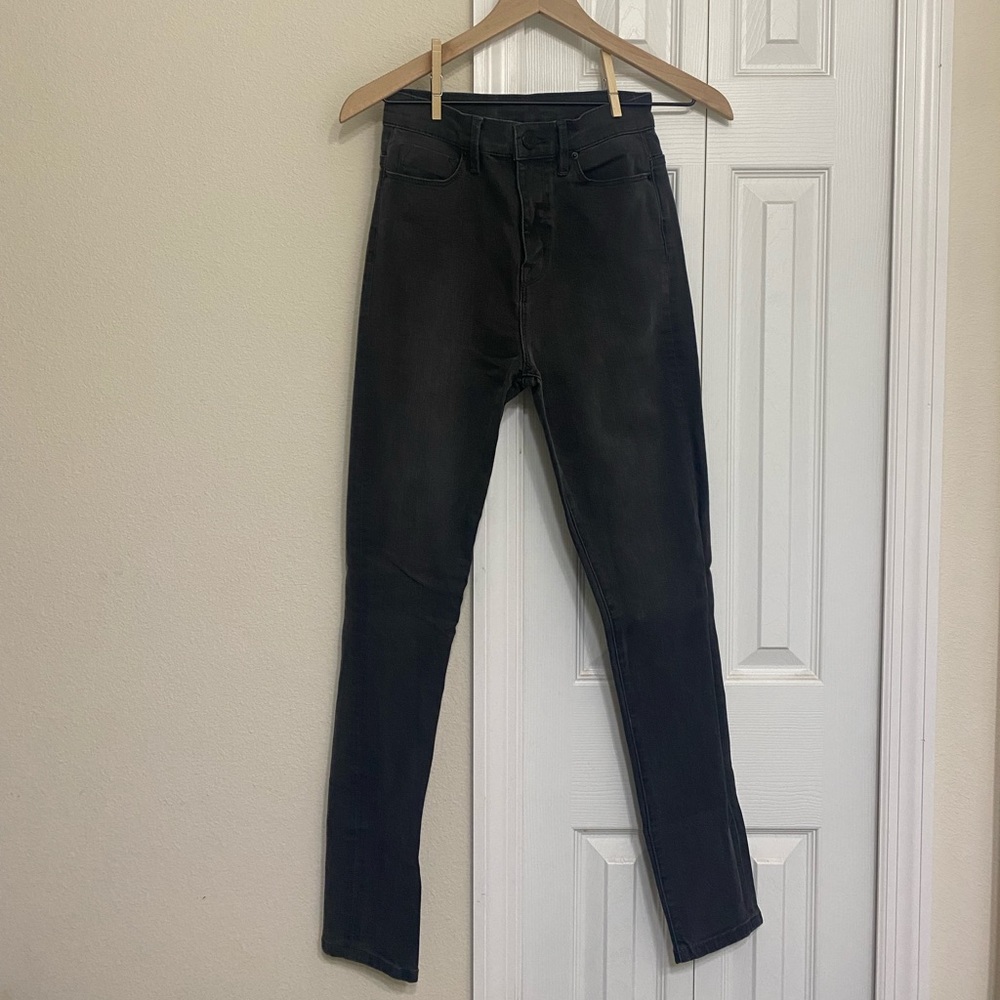 BDG Super High Rise Jeans